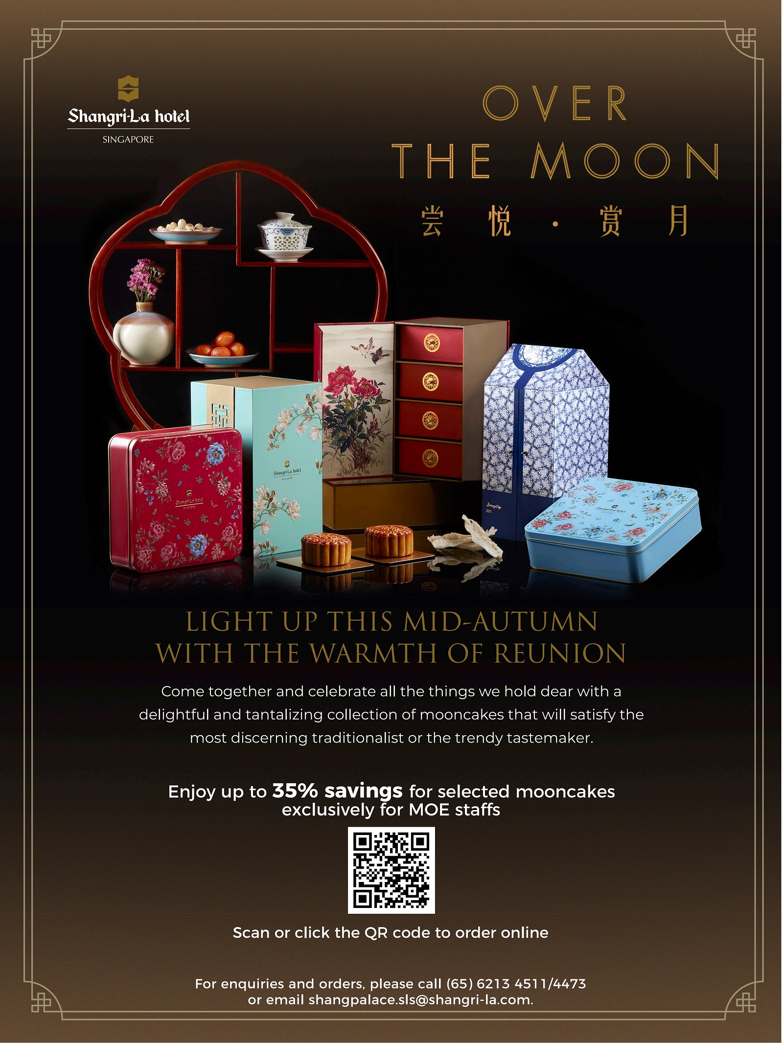 ShangriLa Hotel, Singapore Mooncake Exclusive Offers Ministry of